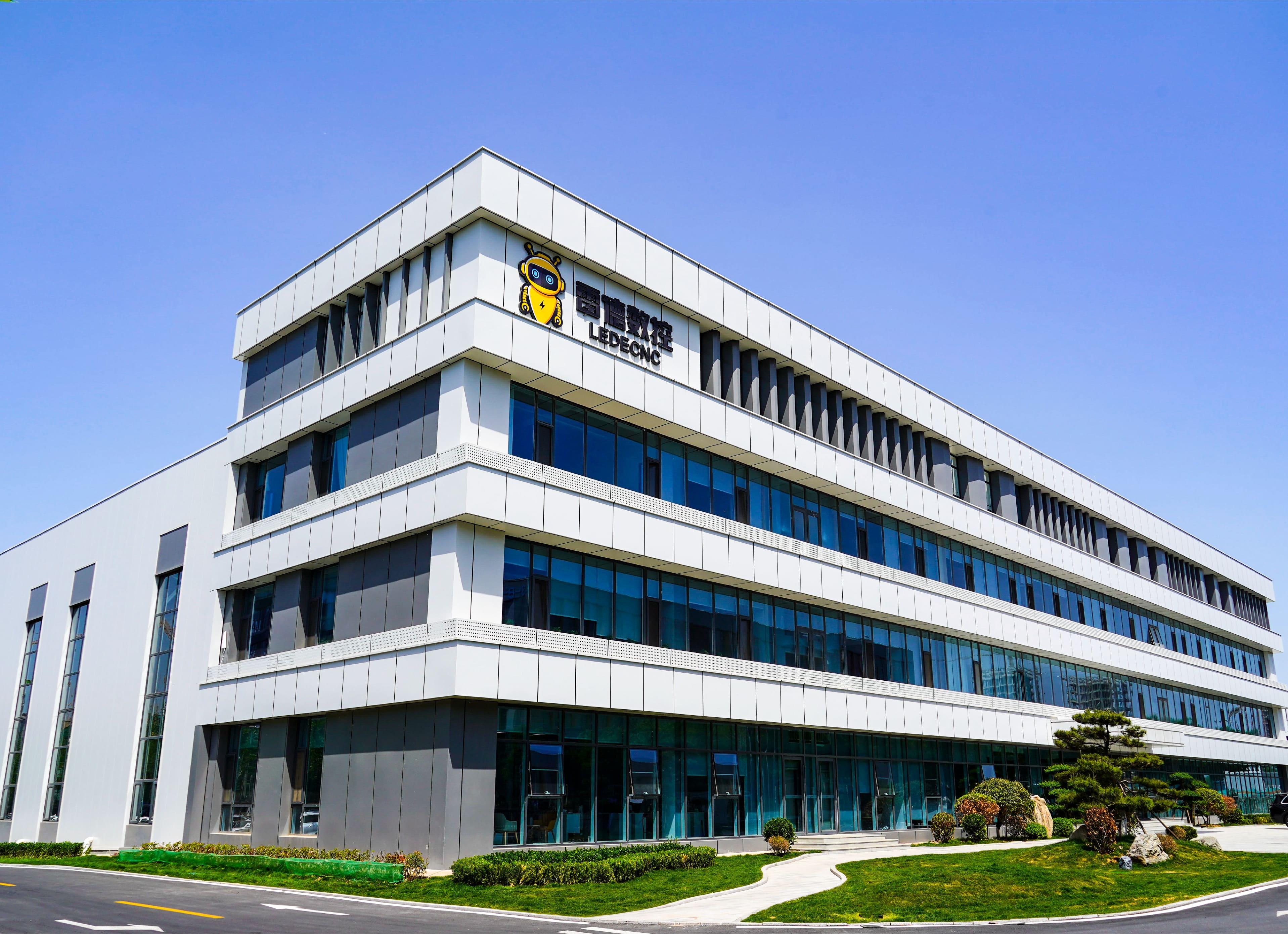 LEADCNC 소개   
